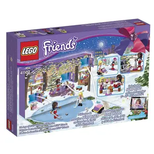 請先看內文 LEGO 樂高 41102 2015聖誕降年曆 好朋友系列
