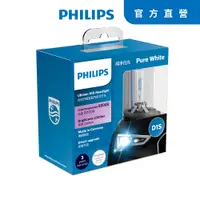 在飛比找PChome24h購物優惠-PHILIPS飛利浦6000K HID 氙氣車燈D1S (兩