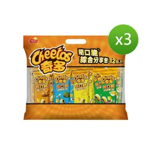 【cheetos 奇多】奇多隨口脆玉米脆綜合分享包336gx3袋