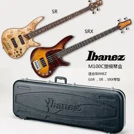 亞洲樂器 Ibanez MB100C BASS 電貝斯 Molded 硬盒、ABS 電貝斯箱、適合IBANEZ GSR , SR , SRX琴型