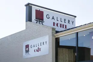 畫廊飯店Gallery Hotel