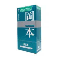 在飛比找墊腳石優惠-岡本 OK-skinless 保險套 潮感潤滑-10入