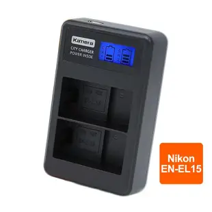 Kamera 液晶雙槽充電器 for Nikon EN-EL15 現貨 蝦皮直送