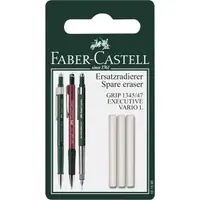 在飛比找誠品線上優惠-FABER-CASTELL 135製圖自動鉛筆橡皮擦/ 3入