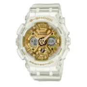 Casio G-Shock GMAS120SG-7A Women's Watch - White & Gold, Shock Resistant
