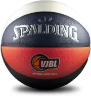 Spalding Advance TF-750 Official Indoor VJBL Basketball, Size 5