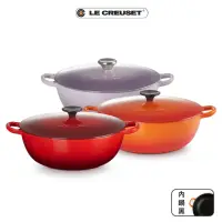 在飛比找momo購物網優惠-【Le Creuset】琺瑯鑄鐵鍋媽咪鍋26cm+B鏟杓 +