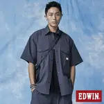 EDWIN 橘標 涼感機能寬版短袖襯衫-男款 暗灰色