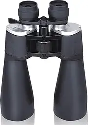 [BetaOptics] KC247L Ultra Zoom Binocular