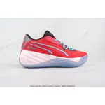 PUMA ALL-PRO NITRO CLYDE'S CLOSET 低幫減震籃球鞋防滑耐磨鞋男40-46