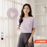 在飛比找蝦皮商城優惠-【niceioi】涼感衣 短袖上衣 韓系上衣 涼感衣紫色 韓