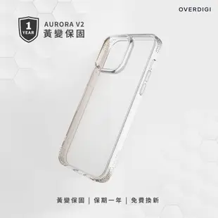 OVERDIGI AURORA Mag V2 支援MagSafe磁吸 蜂巢晶格雙料軍規防摔 透明殼 (9折)