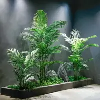 在飛比找樂天市場購物網優惠-仿真散尾葵植物盆栽大型落地北歐風客廳擺件造景裝飾盆景假綠植