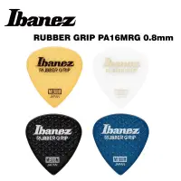 在飛比找蝦皮商城優惠-IBANEZ PA16MRG 防滑 PICK 彈片 撥片 日