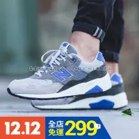 在飛比找蝦皮購物優惠-正品new balance NB 580 中性鞋慢跑鞋 mr