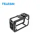 【TELESIN】泰迅 台灣公司貨 TELESIN DJI Action4 Action3 金屬邊框兔籠 鋁合金兔籠