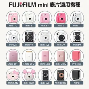 FUJIFILM富士instax mini空白拍立得底片/ 2入組共20張