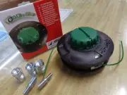 BUMP & FEED UNIVERSAL EASY QUICK LOAD GRASS TRIMMER HEAD GRASS TRIMMERS FITS 90%