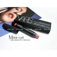 在飛比找蝦皮購物優惠-『Miss Cat 貓小姐』＊ NARS 驚奇唇蜜筆 迷你版