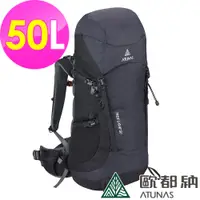 在飛比找PChome24h購物優惠-【ATUNAS 歐都納】TREK LIGHT登山健行背包50