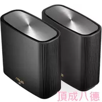 在飛比找蝦皮商城優惠-ASUS 華碩 ZENWIFI AX XT9 雙入組 AX7