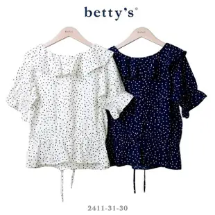 【betty’s 貝蒂思】點點雪紡荷葉邊翻領抽繩上衣(共二色)