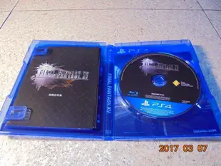 PS4 太空戰士15 FF15/FFVX/Final Fantasy XV 中文版 直購價600元《蝦米小鋪》