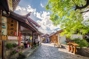 麗江柔軟時光客棧(原樂不思歸精品客棧)Lijiang Soft Time Inn