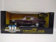 Ertl #36382 1968 Chevelle SS396 - Maroon - Roof "Paint Rash" 1/18 Scale Diecast