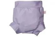 Nestling: Stretchy Swim Nappy - Lilac (0-6 months)