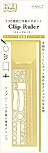 DESIGNPHIL Midori Ruler, Clip Ruler, Decorative Ruled Pattern A 42292006, Brass Template, 5.5 Inches