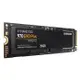 SAMSUNG三星 970 EVO Plus M.2 250GB固態硬碟 MZ-V7S250BW