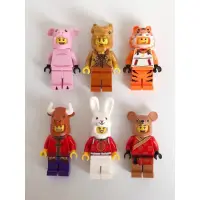在飛比找蝦皮購物優惠-樂高 LEGO 生肖提燈 人偶全套 豬鼠牛虎兔龍 80102
