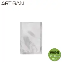 在飛比找誠品線上優惠-ARTISAN 15*22 斜紋真空包裝袋(100個)-VB