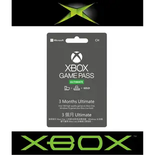 微軟 Xbox Series X ONE LIVE GAME PASS 三個月 金會員+GAMEPASS 序號卡