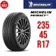 米其林輪胎 PRIMACY 4+ PC 235/45R17 97W XL【麗車坊03349】