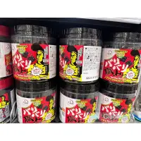 在飛比找蝦皮購物優惠-現貨+預購》日本大森屋 全新酥脆食感 職人海苔罐裝系列 經典