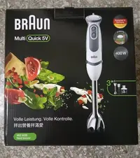 在飛比找Yahoo!奇摩拍賣優惠-【全新 】德國百靈 BRAUN 手持式攪拌棒 MQ5035 