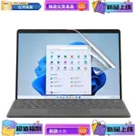 浩怡3C 透明屏幕保護貼膜適用於微軟 SURFACE PRO 3 4 5 6 7 8 9 X BOOK LAPTOP G