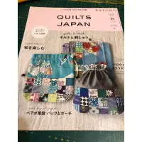 在飛比找蝦皮購物優惠-QUILTS JAPAN ／2019/10月號秋