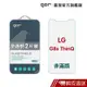 GOR 保護貼 LG G8X ThinQ 9H鋼化玻璃保護貼 全透明非滿版 2入組 現貨 蝦皮直送