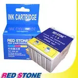 在飛比找遠傳friDay購物精選優惠-RED STONE for EPSON T027051墨水匣