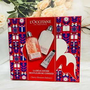 LOCCITANE 歐舒丹 保養系列 櫻花禮盒（身體乳250ml+沐浴精250ml+護手霜30ml)