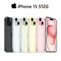 在飛比找蝦皮商城優惠-Apple iPhone 15 512G 6.1吋 黑/粉/