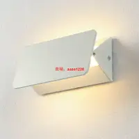 在飛比找蝦皮商城精選優惠-『創意壁燈』LED床頭燈壁燈臥室客廳過道現代簡約創意北歐樓梯