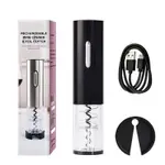 2022 ELECTRIC WINE OPENER CORKSCREW 4 IN 1 SUIT GIFT BOX MUL