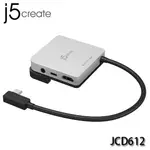 【3CTOWN】含稅 J5 CREATE JCD612 IPAD PRO 11吋/12.9吋專用 7合1多功能擴充集線器