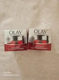 在飛比找Yahoo!奇摩拍賣優惠-OLAY 歐蕾 新生高效緊緻乳霜 膠原大紅瓶 50G