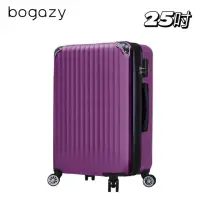 在飛比找momo購物網優惠-【Bogazy】城市漫旅 25吋超輕量可加大行李箱(浪漫紫)