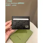 二手精品 古馳 GUCCI SIGNATURE GG CARD CASE 黑色 卡片夾 卡夾 名片夾 473927